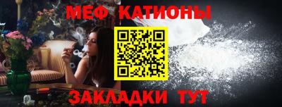 гидра Моздок