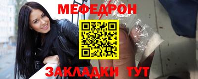 кокаин колумбия Можайск
