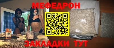 кокаин колумбия Можга