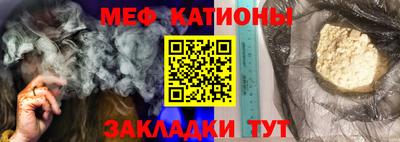 гидра Моздок