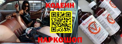 кокаин колумбия Можга
