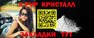 кокаин колумбия Можга