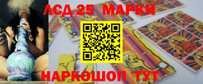 кокаин колумбия Можайск