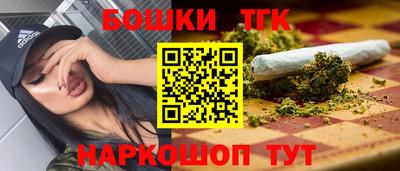 кокаин колумбия Можайск