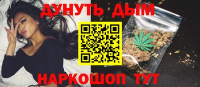 гидра Моздок