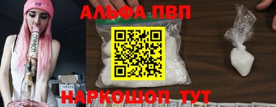 кокаин колумбия Можайск