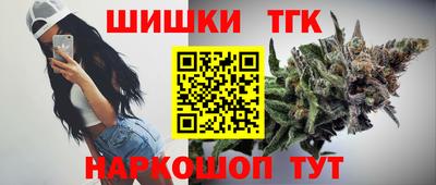 кокаин колумбия Можайск