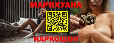 гидра Моздок