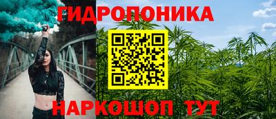 кокаин колумбия Можга