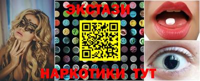 кокаин колумбия Можайск