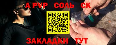 кокаин колумбия Можайск