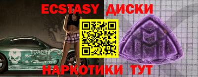 кокаин колумбия Можга