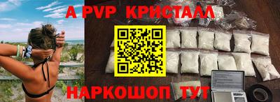 кокаин колумбия Можга