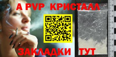кокаин колумбия Можга