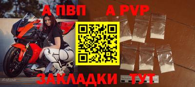 кокаин колумбия Можга