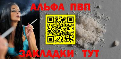кокаин колумбия Можайск