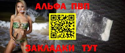 кокаин колумбия Можга