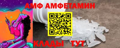 кокаин колумбия Можга