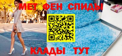 кокаин колумбия Можайск