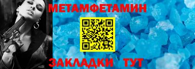 кокаин колумбия Можга