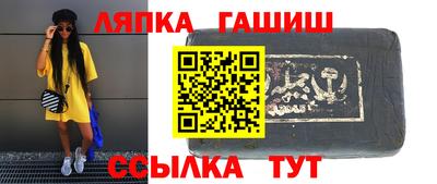 кокаин колумбия Можайск