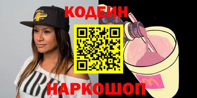 кокаин колумбия Можга