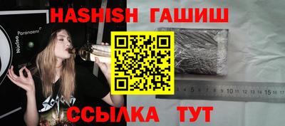 кокаин колумбия Можга