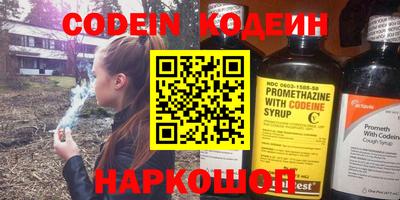 кокаин колумбия Можга