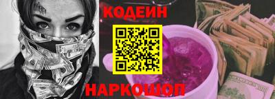 гидра Моздок