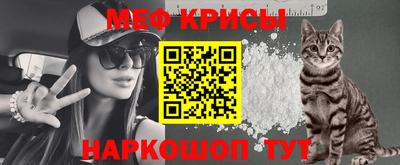кокаин колумбия Можга
