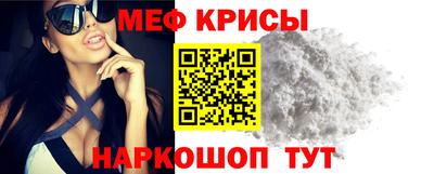 кокаин колумбия Можга