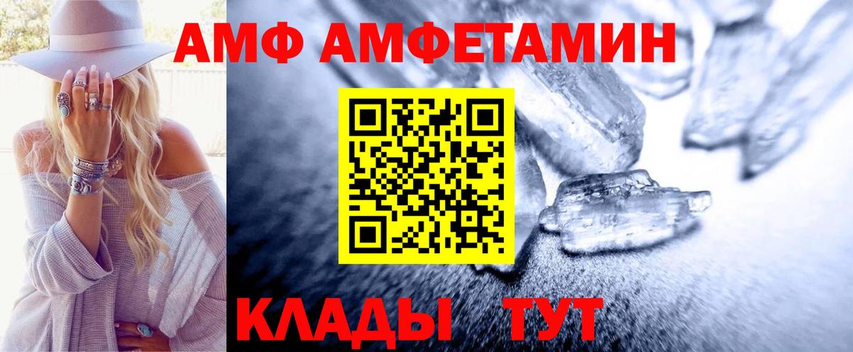 Метамфетамин Methamphetamine Реж